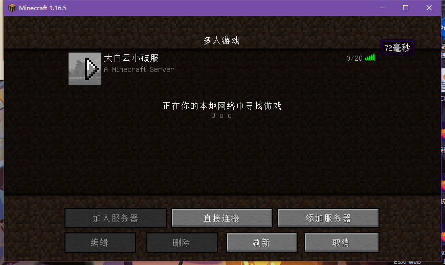 baymaxmcsm-gameui2.png