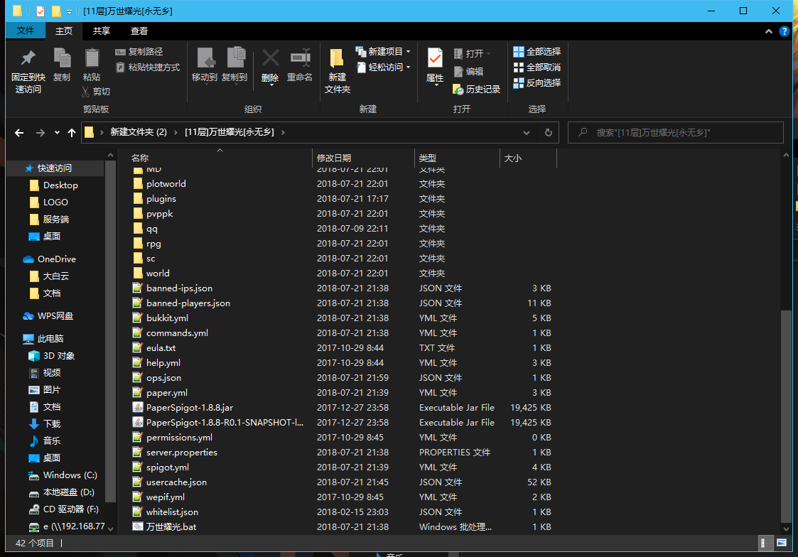files.png