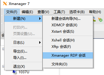 xmgr7-2.png